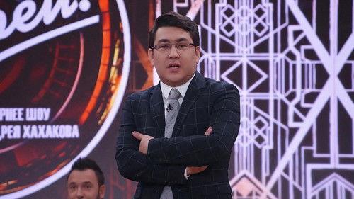 Once Upon a Time in Russia Season 6 Episode 6 - Episode 6