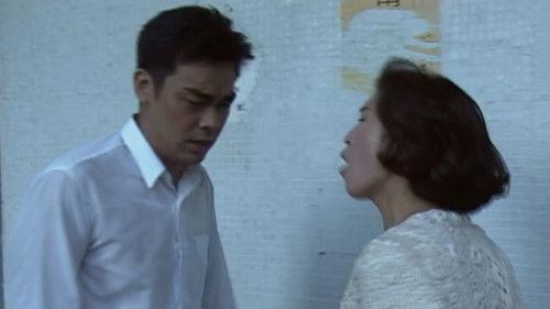 The Greed of Man Season 1 Episode 9 - Episode 9