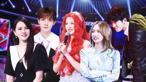 It Sounds Incredible Season 1 Episode 7 - Episode 7