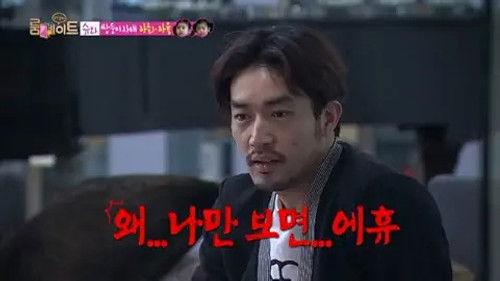 Roommate Season 2 Episode 16 - A Visit From A Goddess