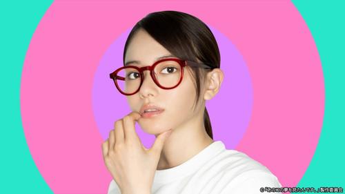 I Had a Dream of That Girl Season 1 Episode 6 - Episode 6