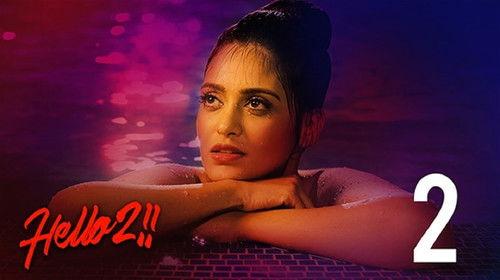 Hello! Season 2 Episode 2 - Belphool