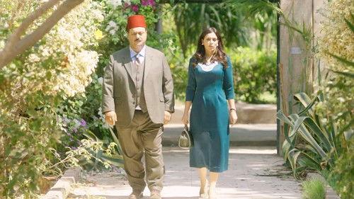 Eugenie Nights Season 1 Episode 23 - Episode 23