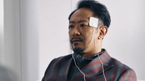 Oh No, I Gotta Ghost Bust! Season 1 Episode 15 - Episode 15