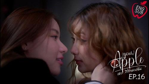 Apple My Love Season 2 Episode 16 - Episode 16