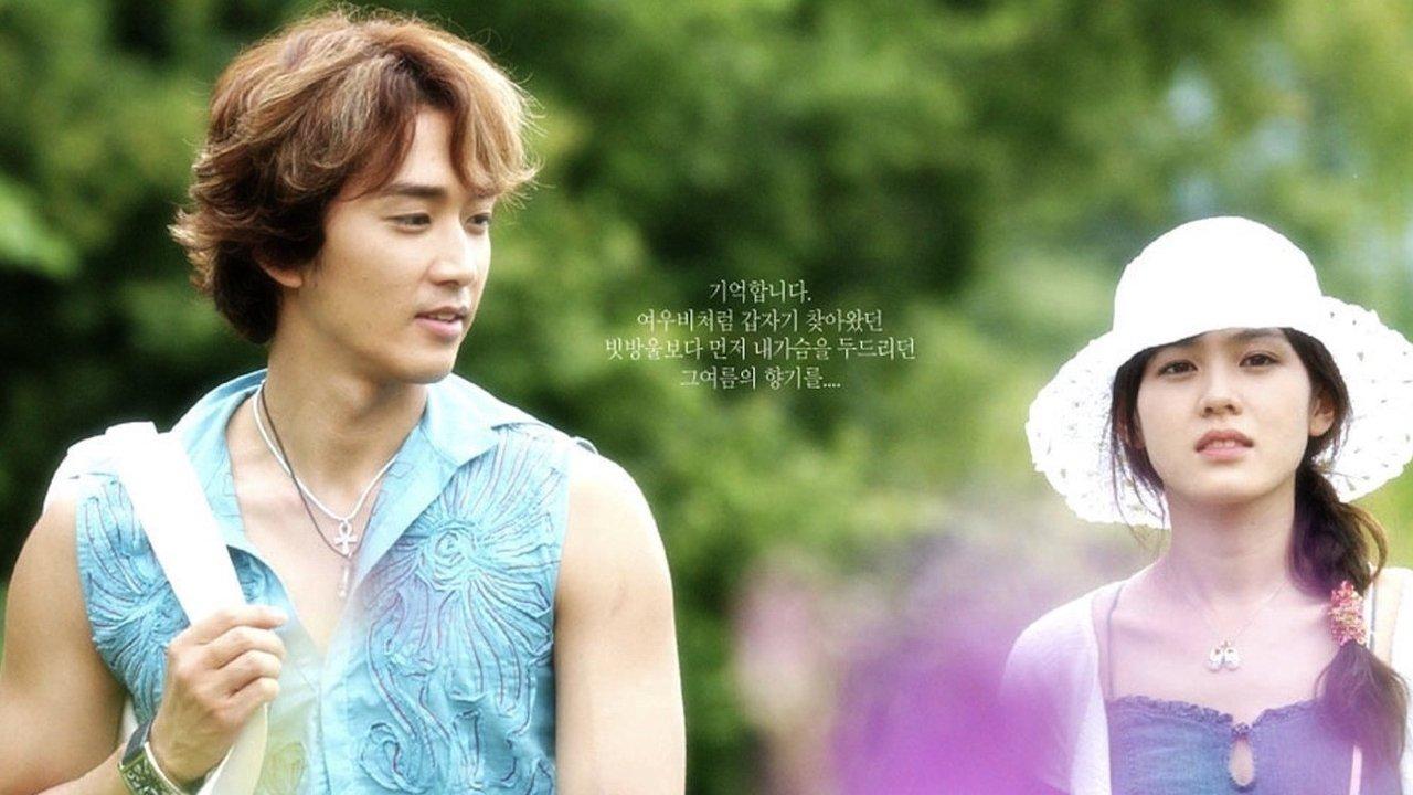 Summer Scent backdrop