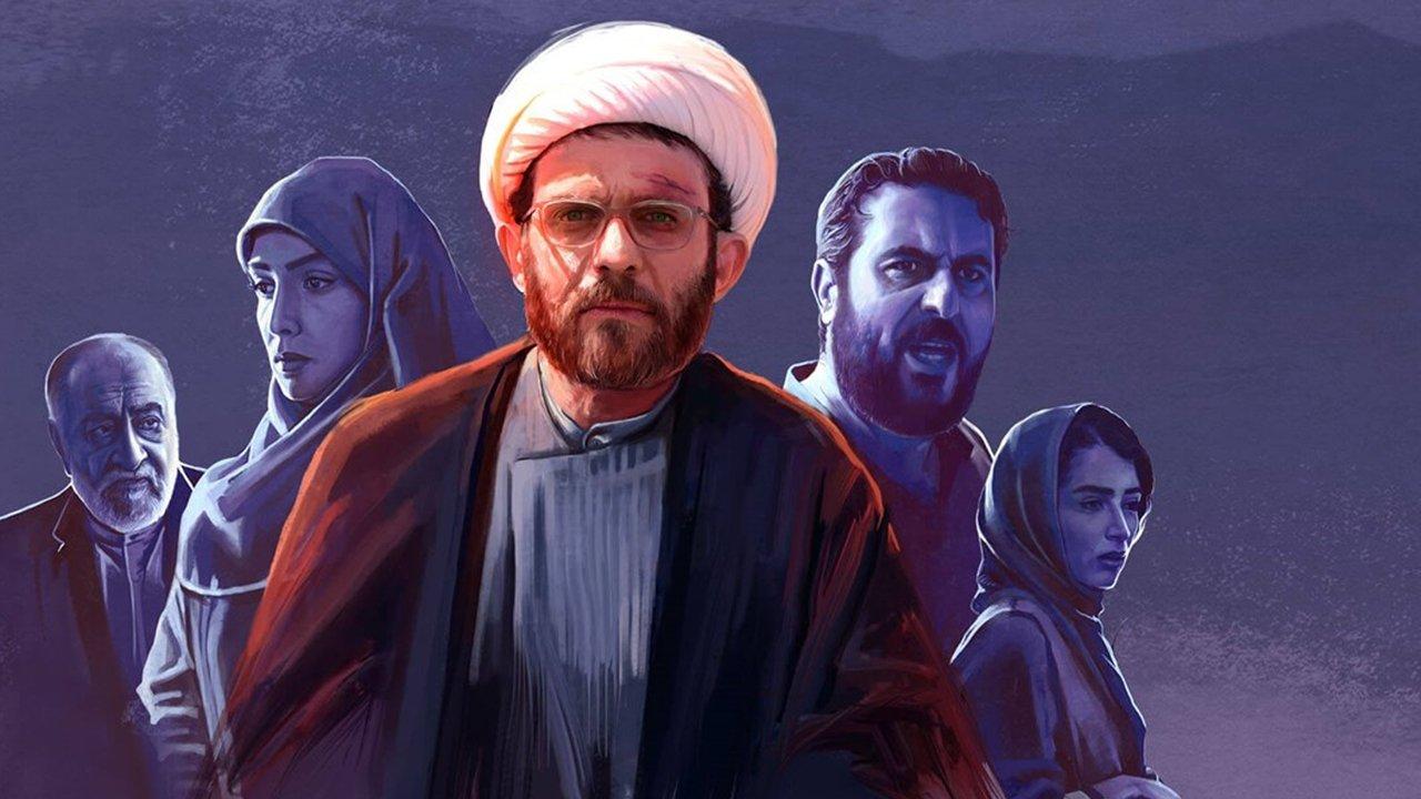 The Day of the Riot backdrop