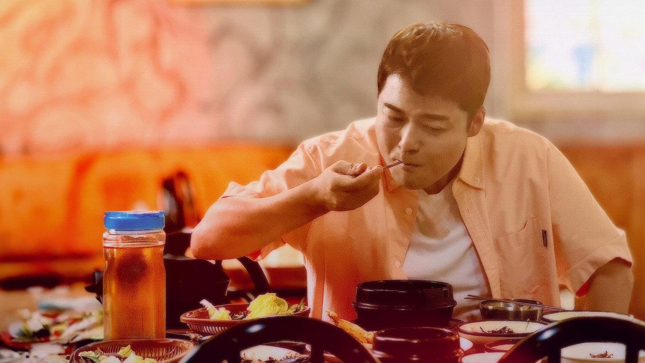 No Plans At All backdrop