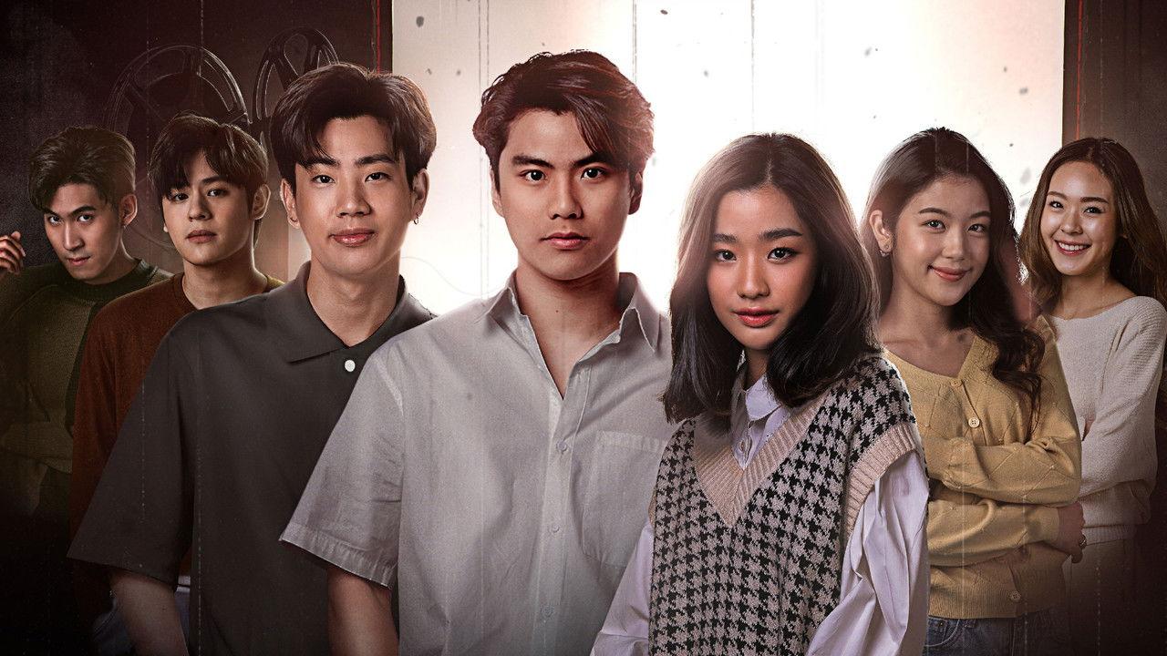 10 Years Ticket backdrop