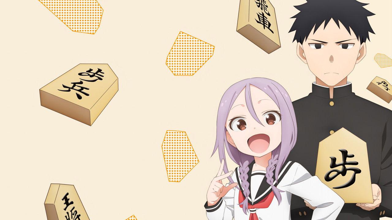 When Will Ayumu Make His Move? backdrop