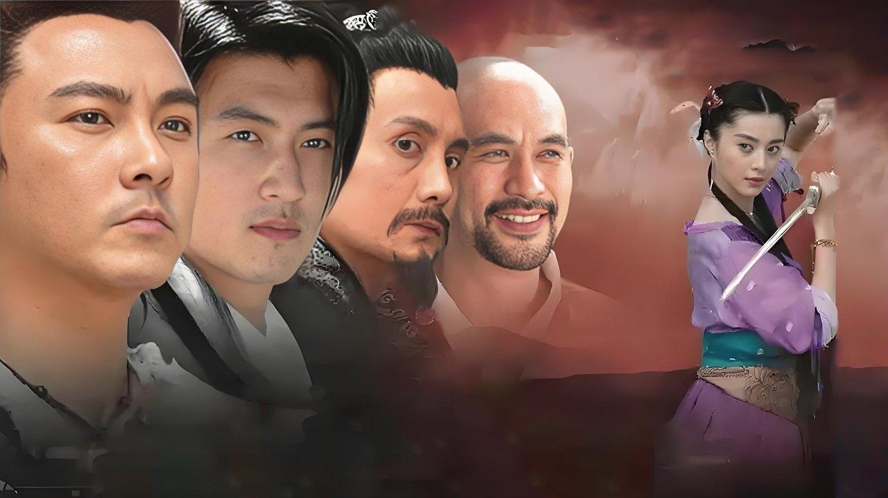 The Proud Twins backdrop