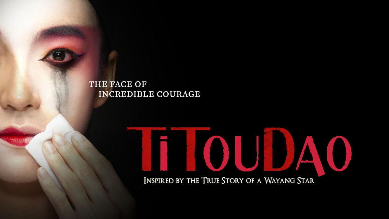 Titoudao: Inspired By The True Story Of A Wayang Star backdrop