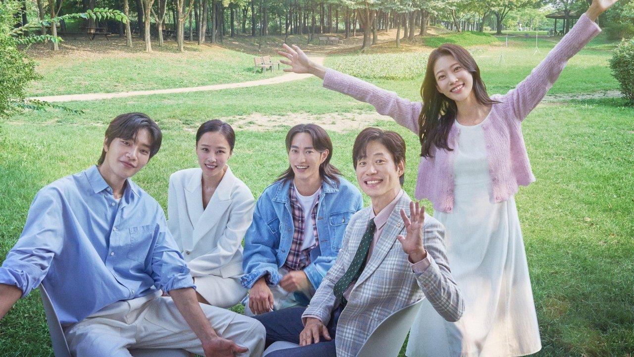 My Lovely Journey backdrop