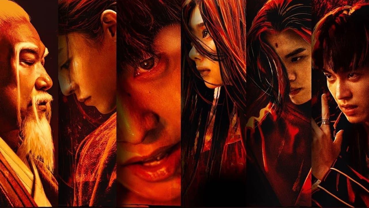 I Am Nobody backdrop