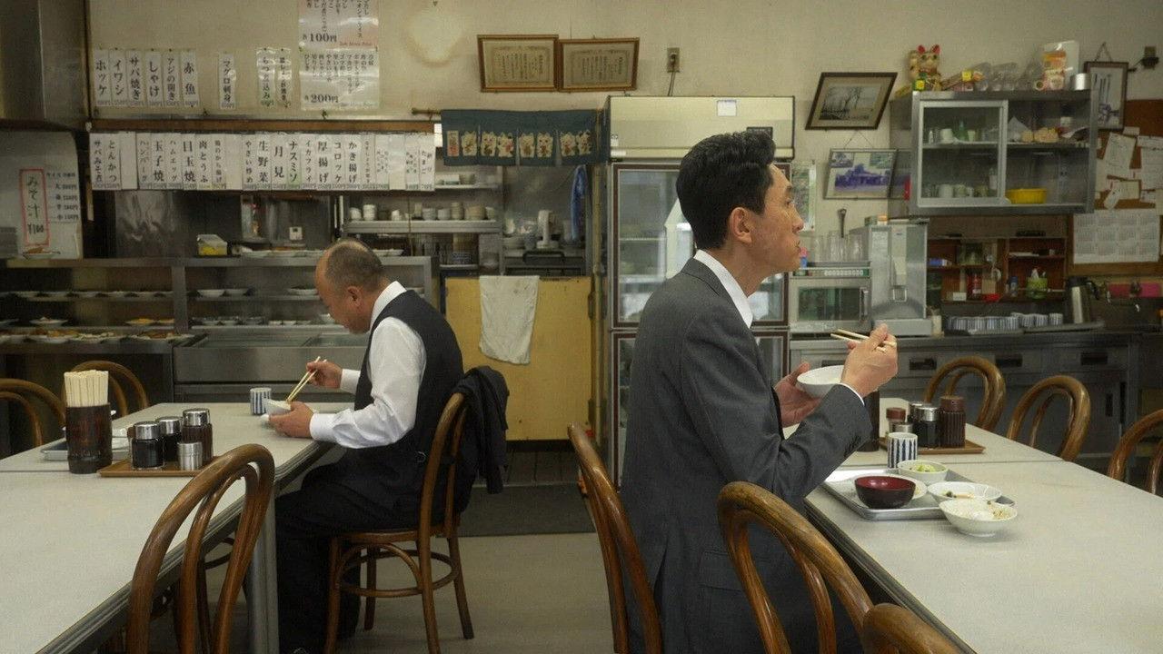 Every Solitary Gourmet backdrop