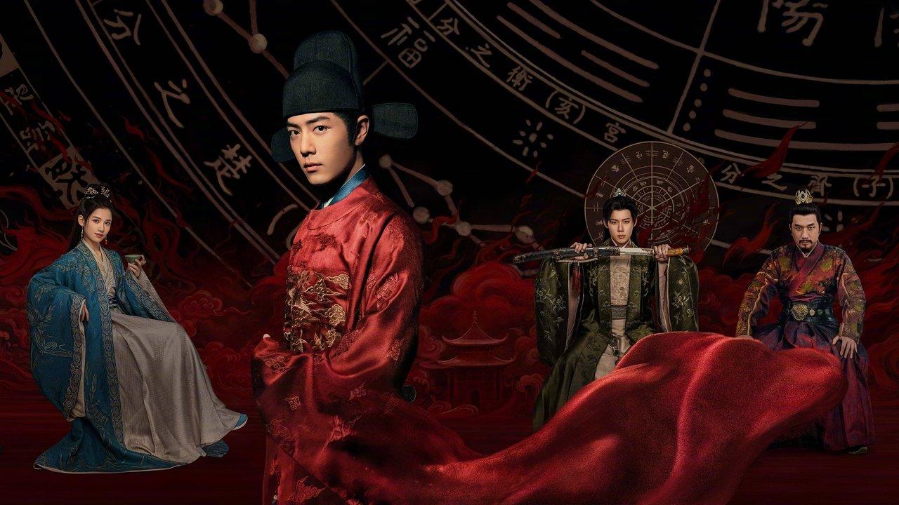 Legend of Zang Hai backdrop