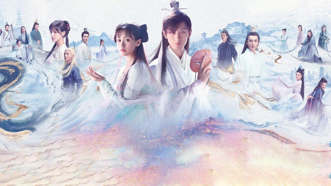 Love and Redemption backdrop