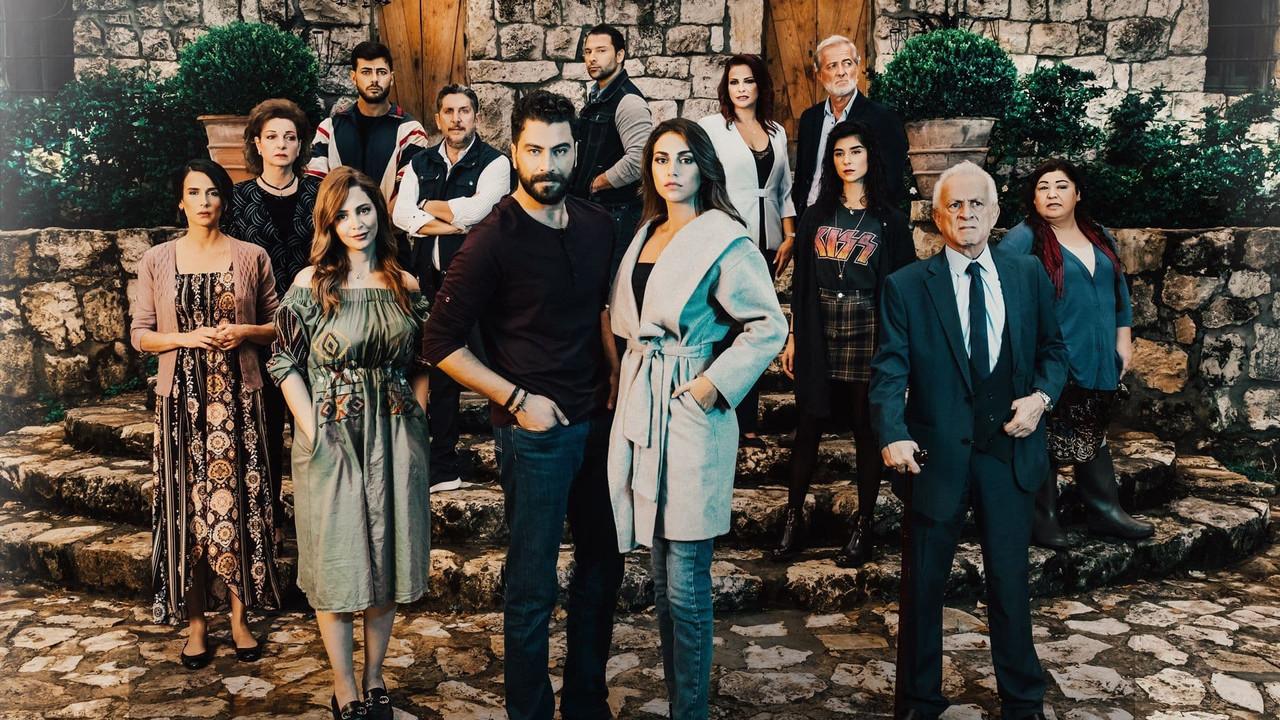 Love Me Not backdrop