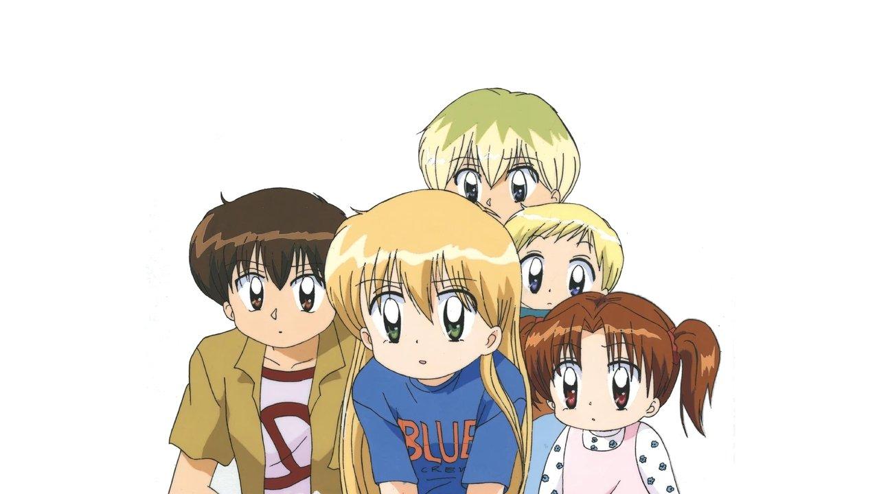 Daa! Daa! Daa! UFO Baby backdrop