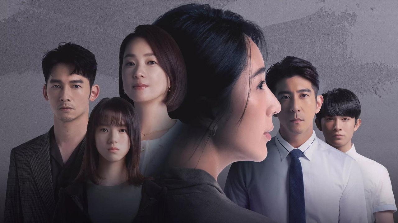 Lovely Villain backdrop