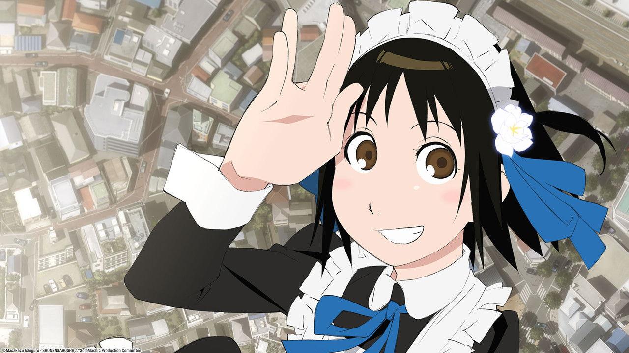 And Yet the Town Moves backdrop