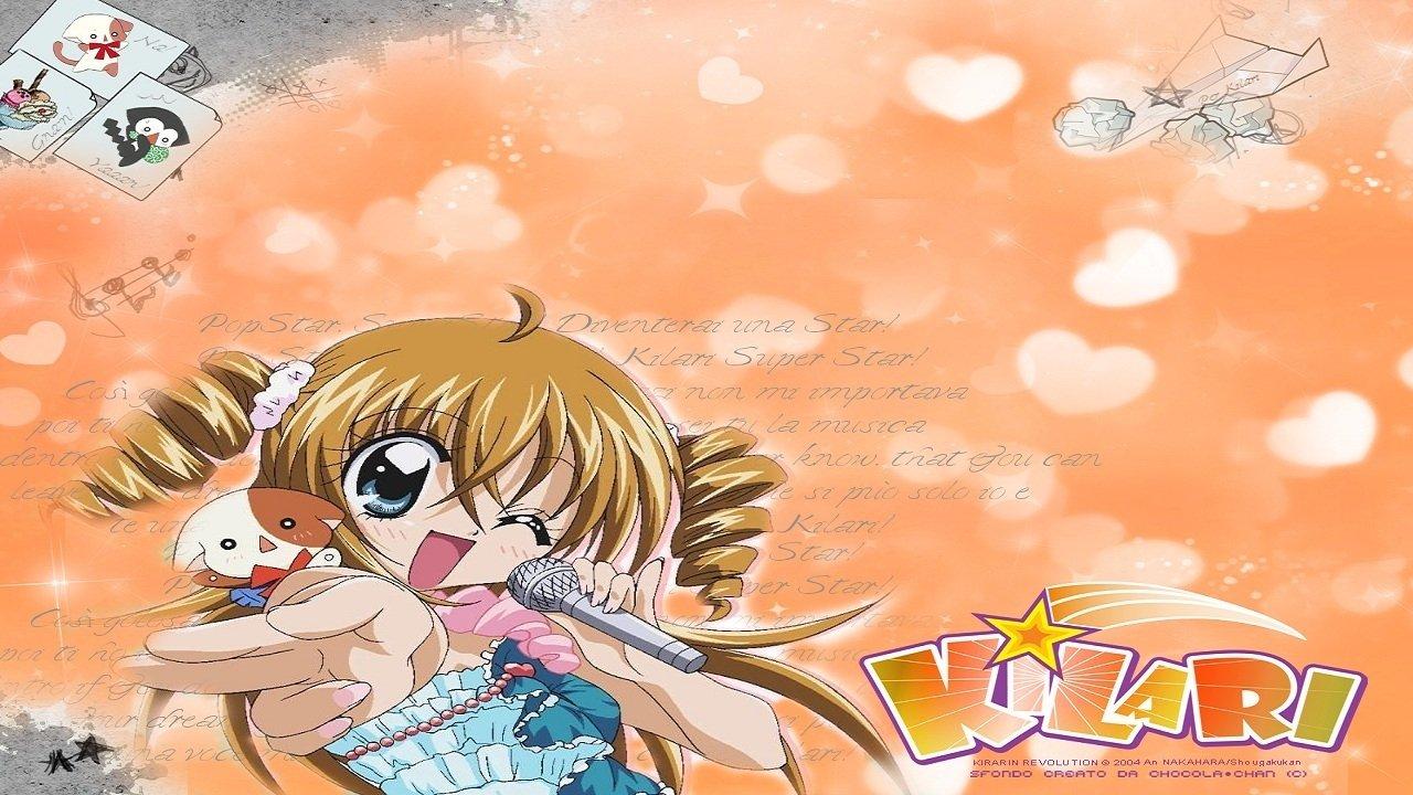 Kirarin Revolution backdrop