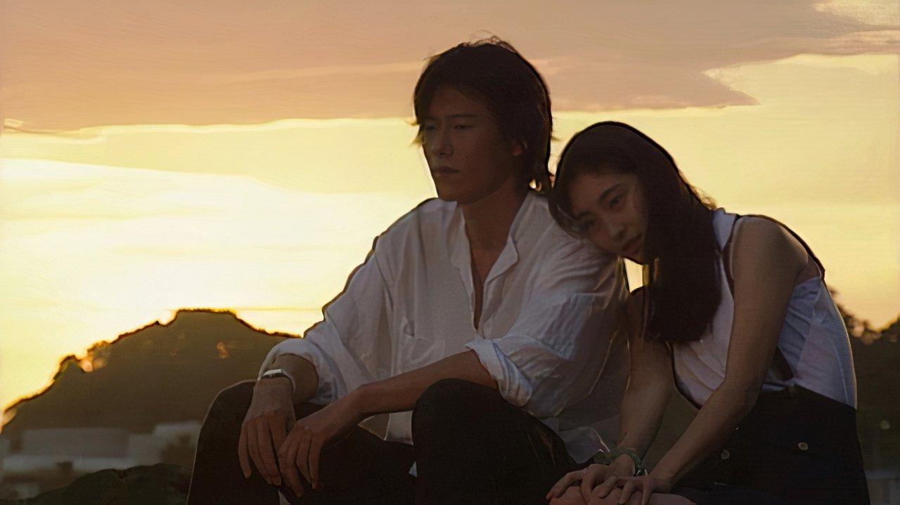 Say You Love Me backdrop