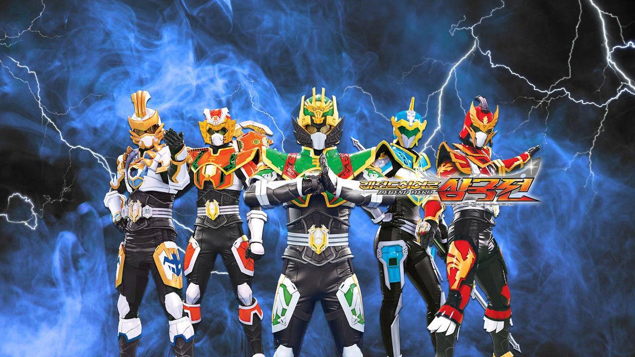 Legend Hero Samgugjeon backdrop