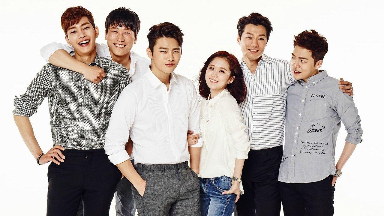 I Remember You backdrop