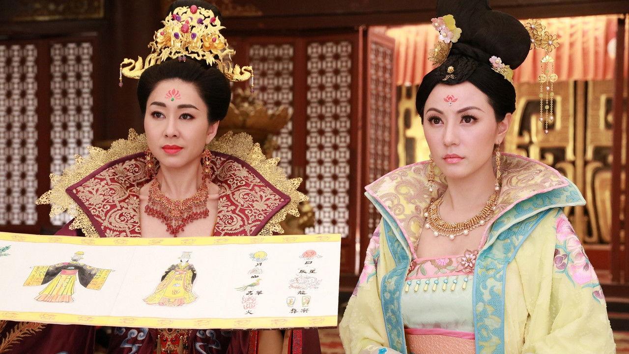 Deep in the Realm of Conscience backdrop