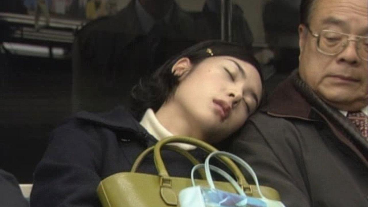 Power of Love backdrop