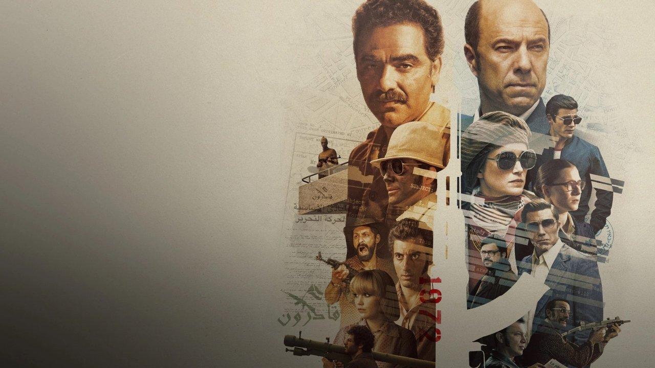 Band of Spies backdrop