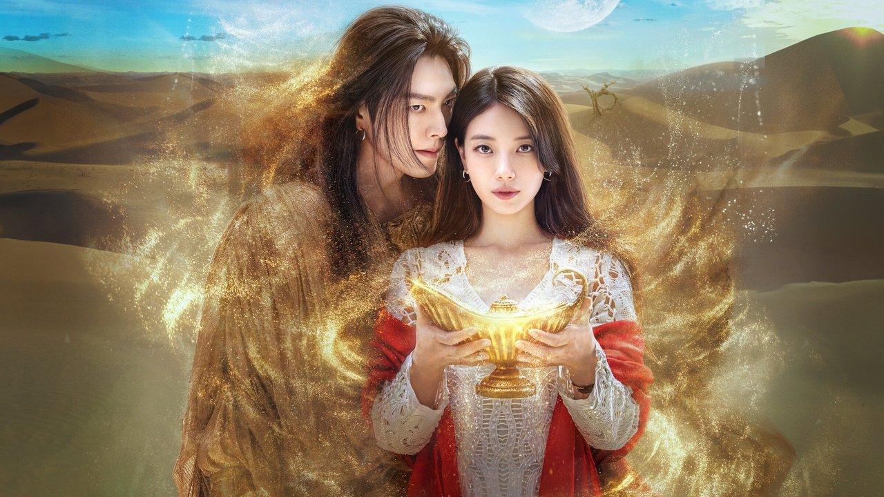 Genie, Make a Wish backdrop