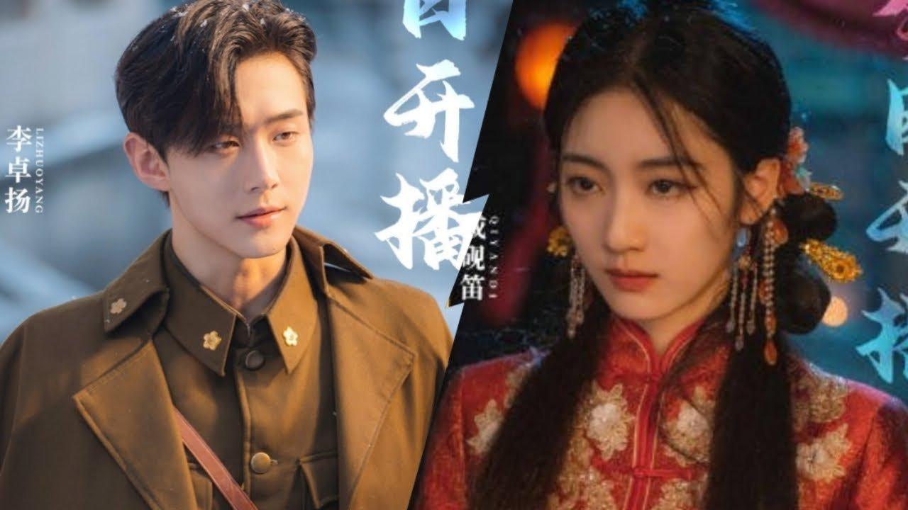 Mutual Redemption Love backdrop