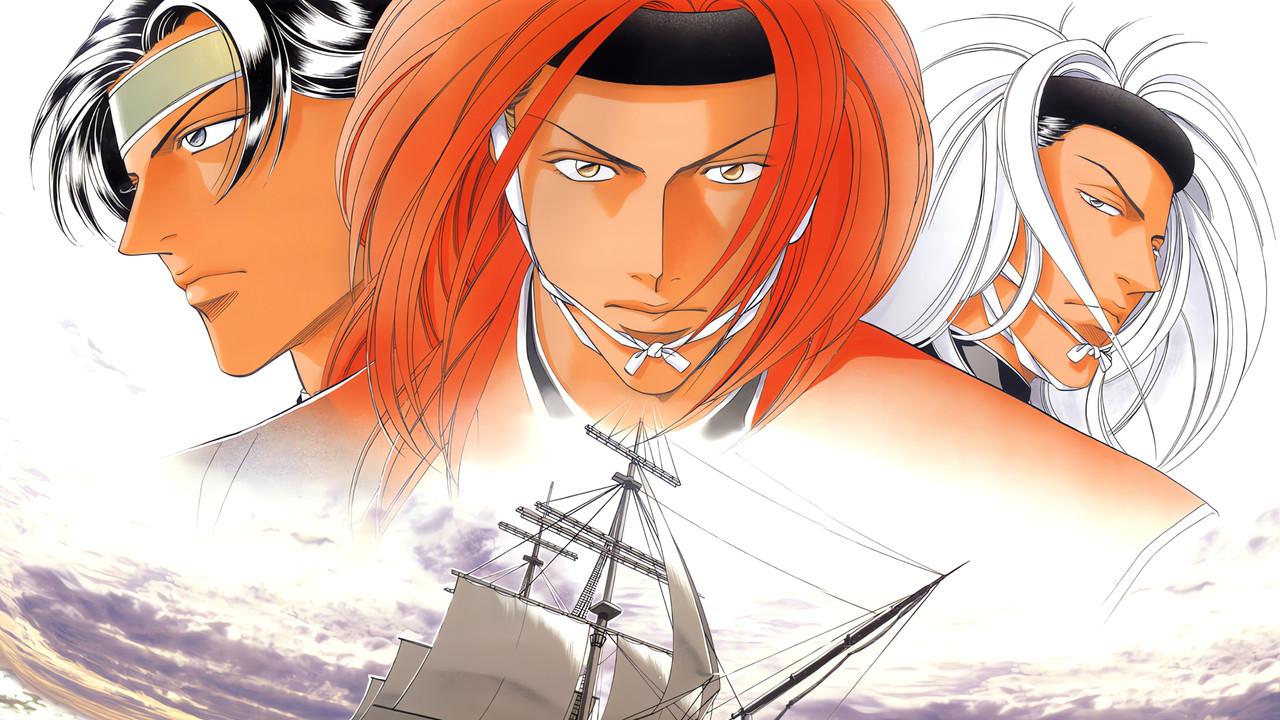 Winter Cicada backdrop