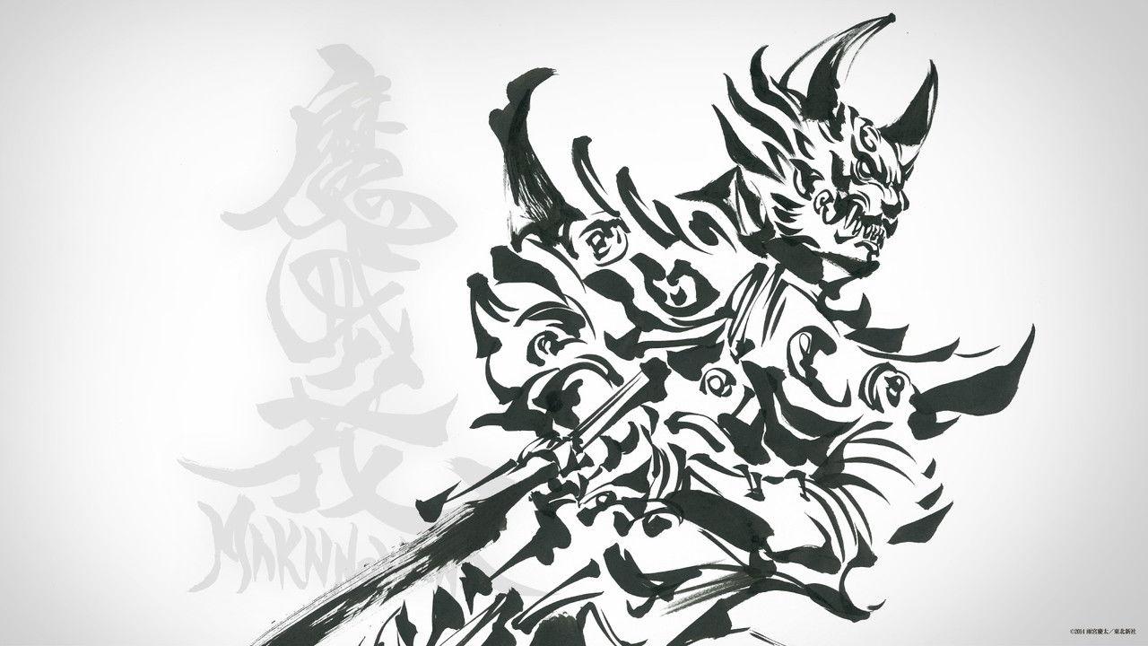 GARO: Makai no Hana backdrop