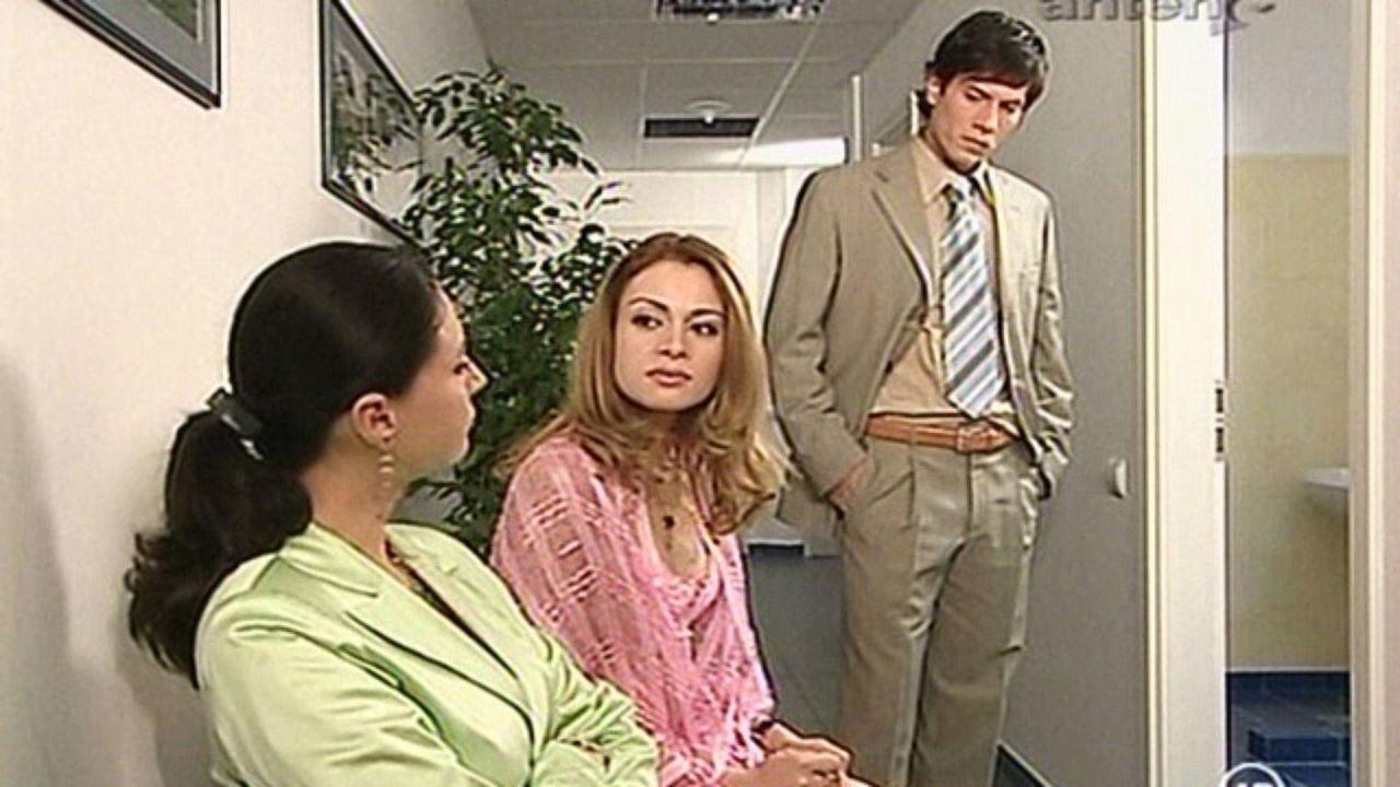 Secretul Mariei backdrop