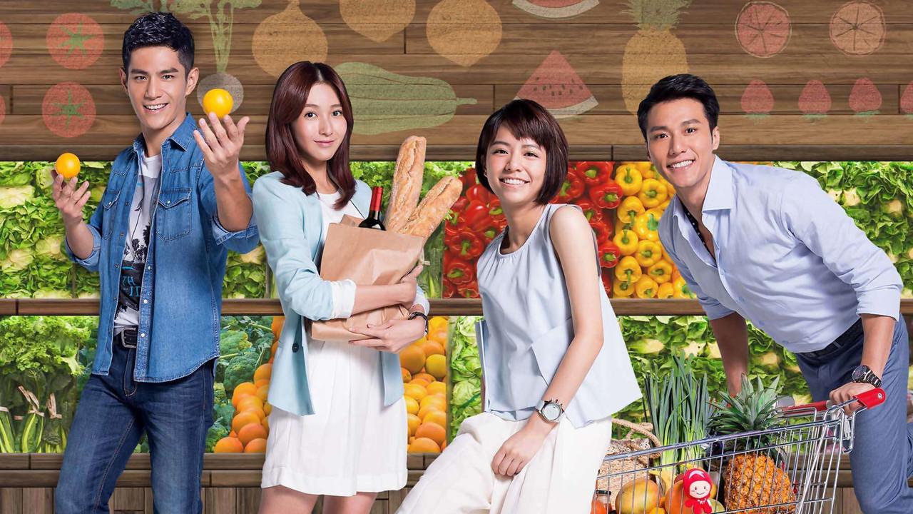 Taste of Love backdrop