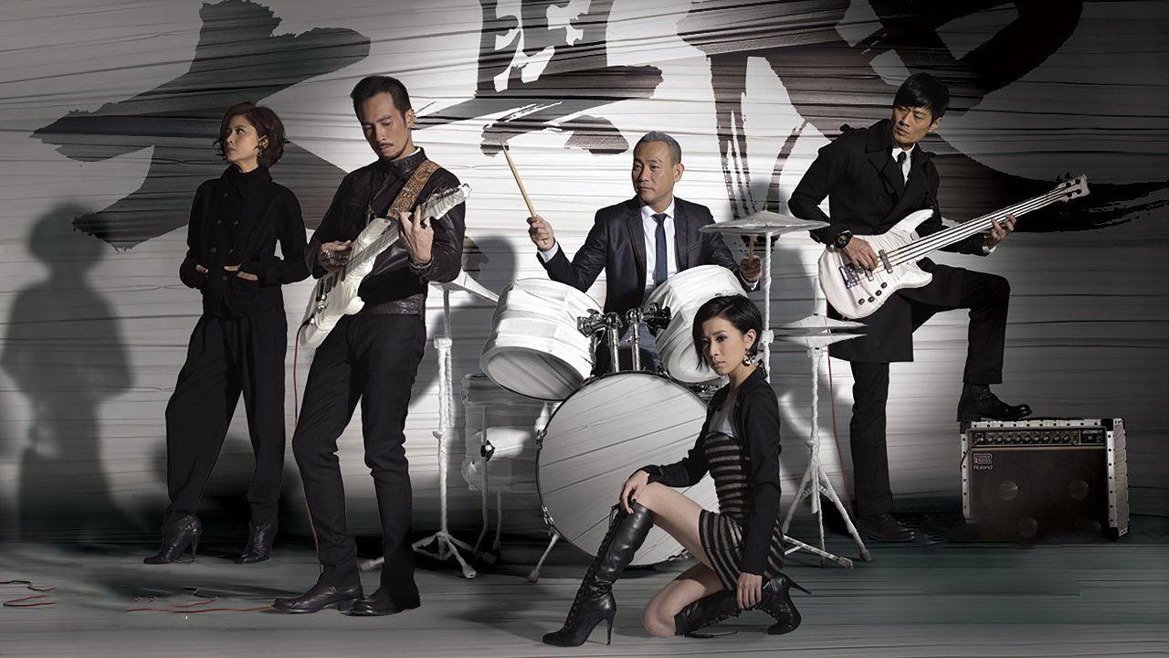 When Heaven Burns backdrop