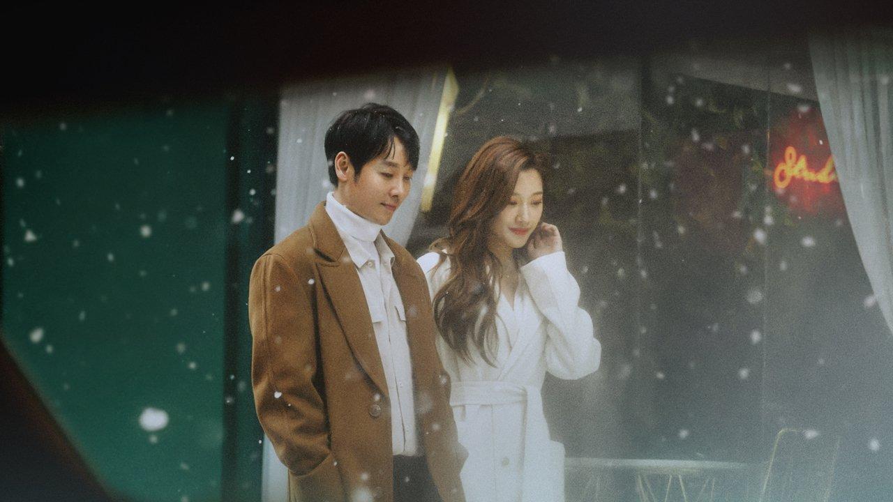 Find Me in Your Memory backdrop