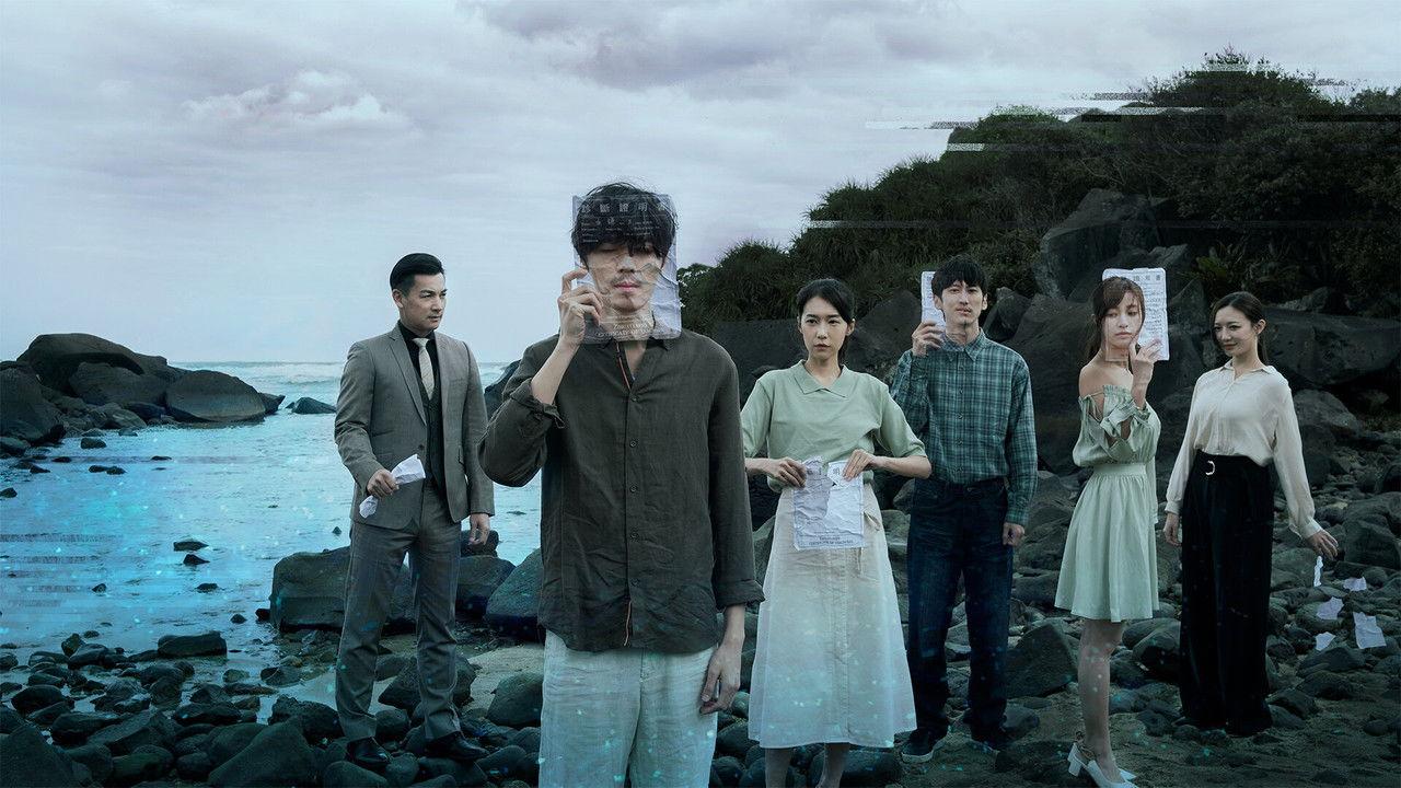 Zihuatanejo backdrop