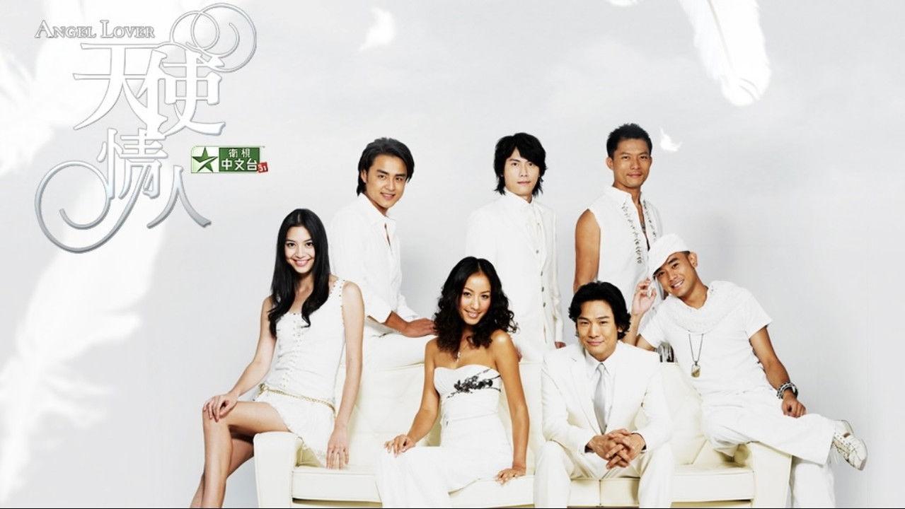 Angel Lover backdrop