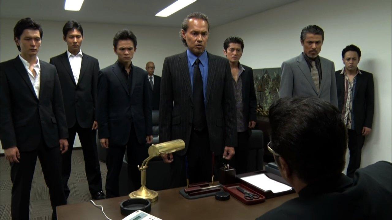 Nihon Yakuza Kososhi backdrop