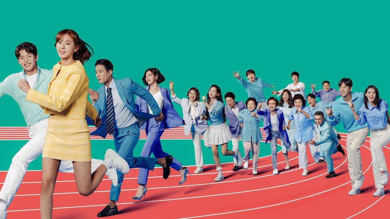 Live Your Own Life backdrop