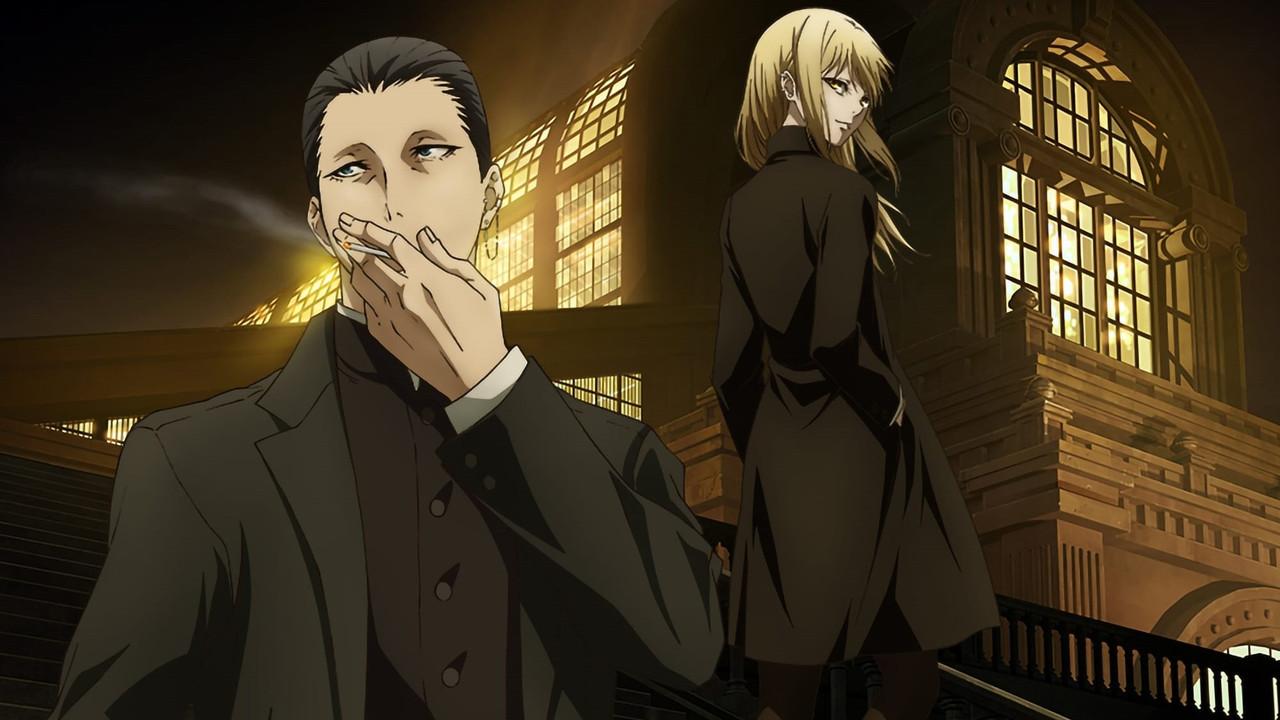 The Witch and the Beast backdrop