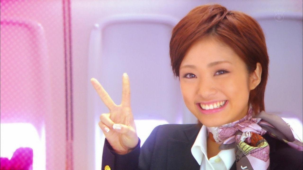 Attention Please backdrop