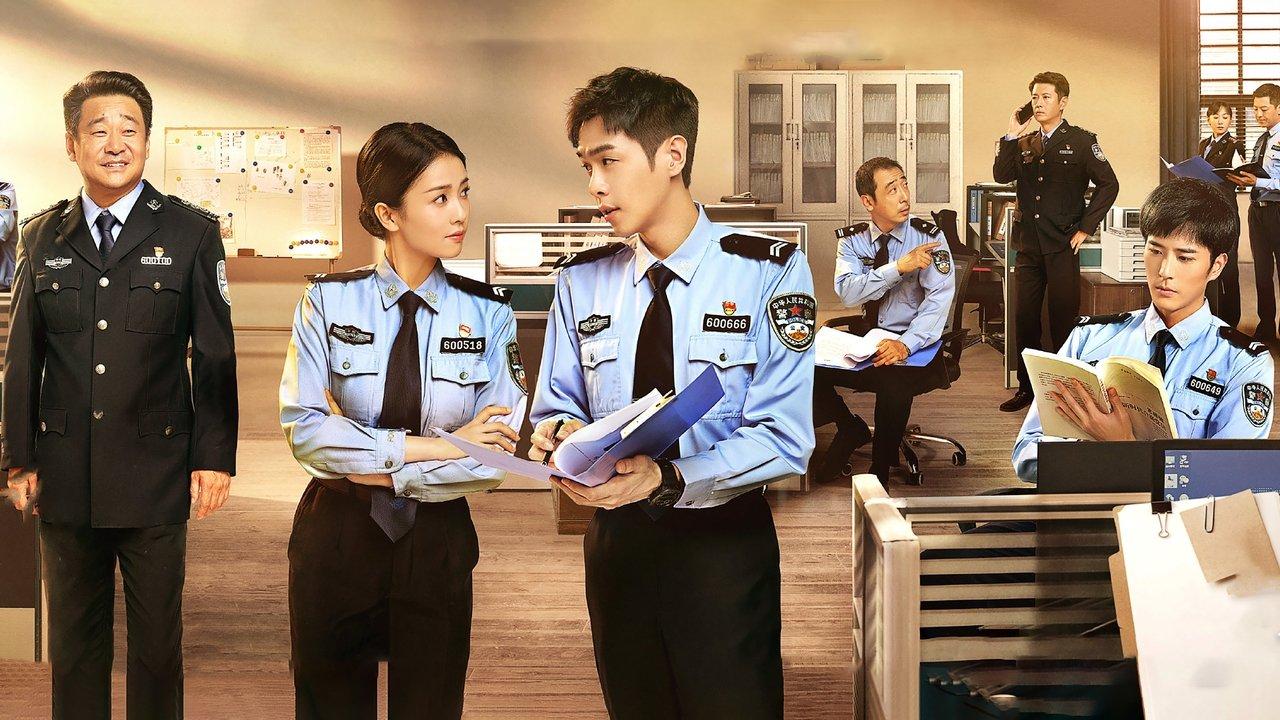 Ordinary Greatness backdrop