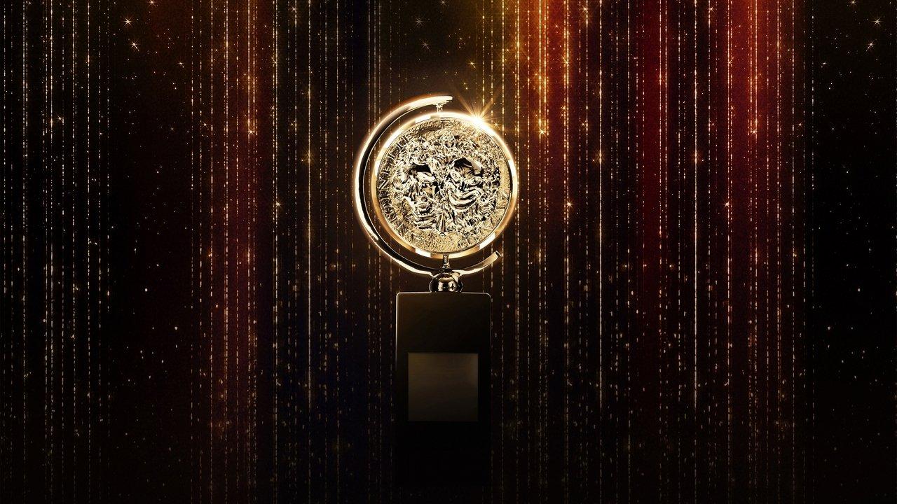 Tony Awards backdrop
