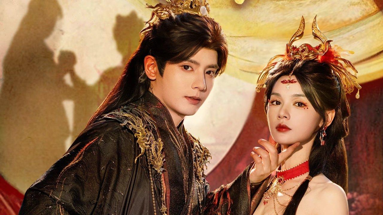 How Dare You!? backdrop