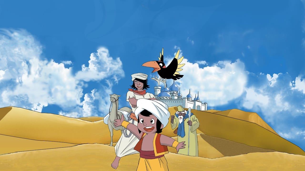 Sindbad the Sailor backdrop